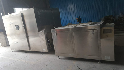 高低温智能试验箱